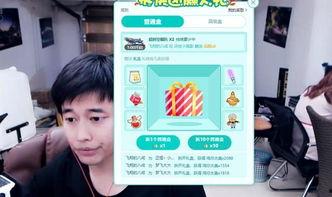 虎牙薄荷爆料视频大全最新,精彩瞬间一网打尽 第2张 虎牙薄荷爆料视频大全最新,精彩瞬间一网打尽 第2张